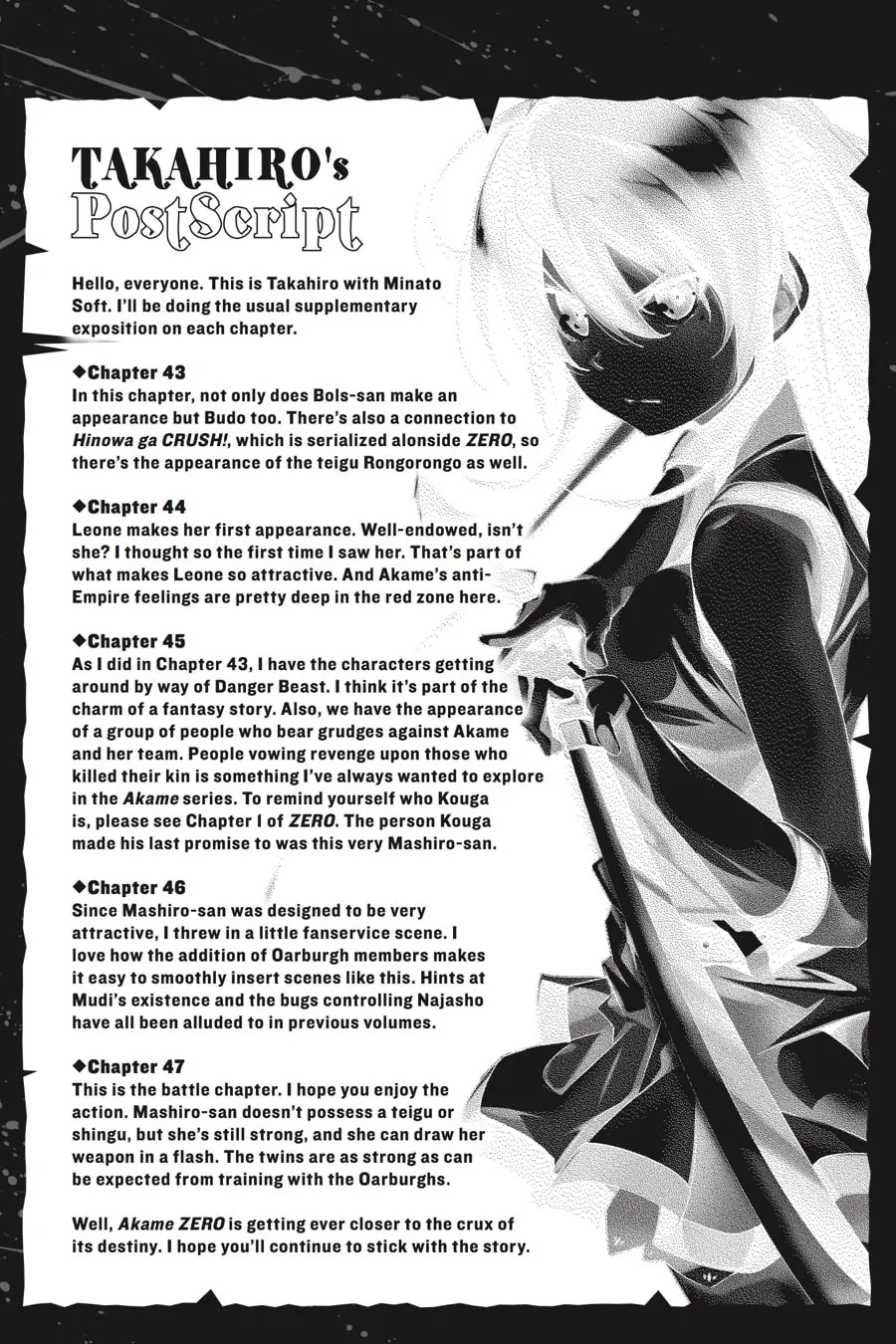 Read Akame ga KILL! ZERO chapter 47 image 45 on Lezhin
