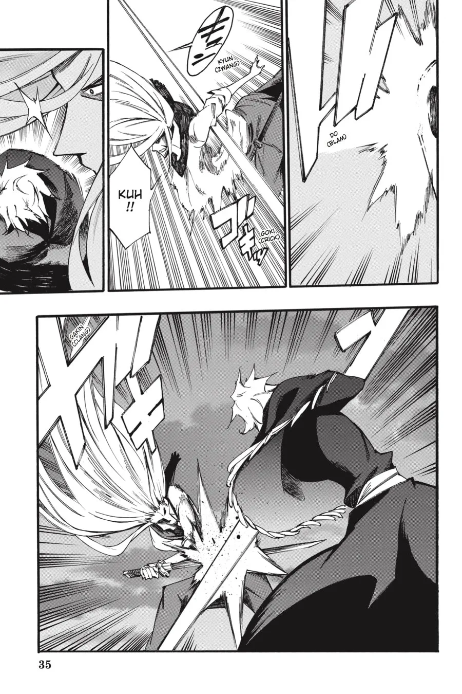Read Akame ga KILL! ZERO chapter 49 image 15 on Lezhin