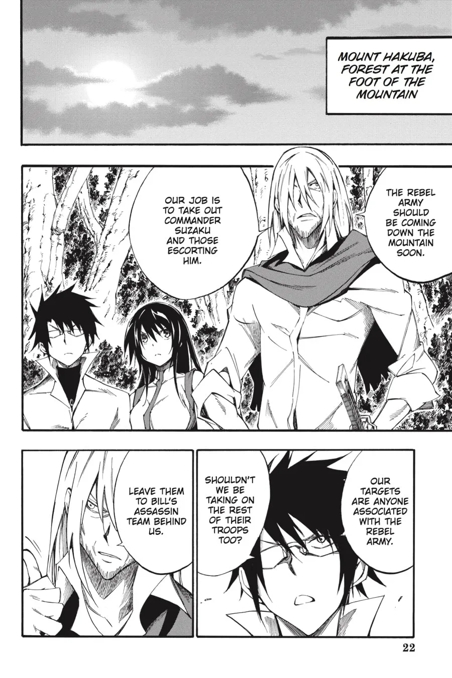 Read Akame ga KILL! ZERO chapter 49 image 3 on Lezhin