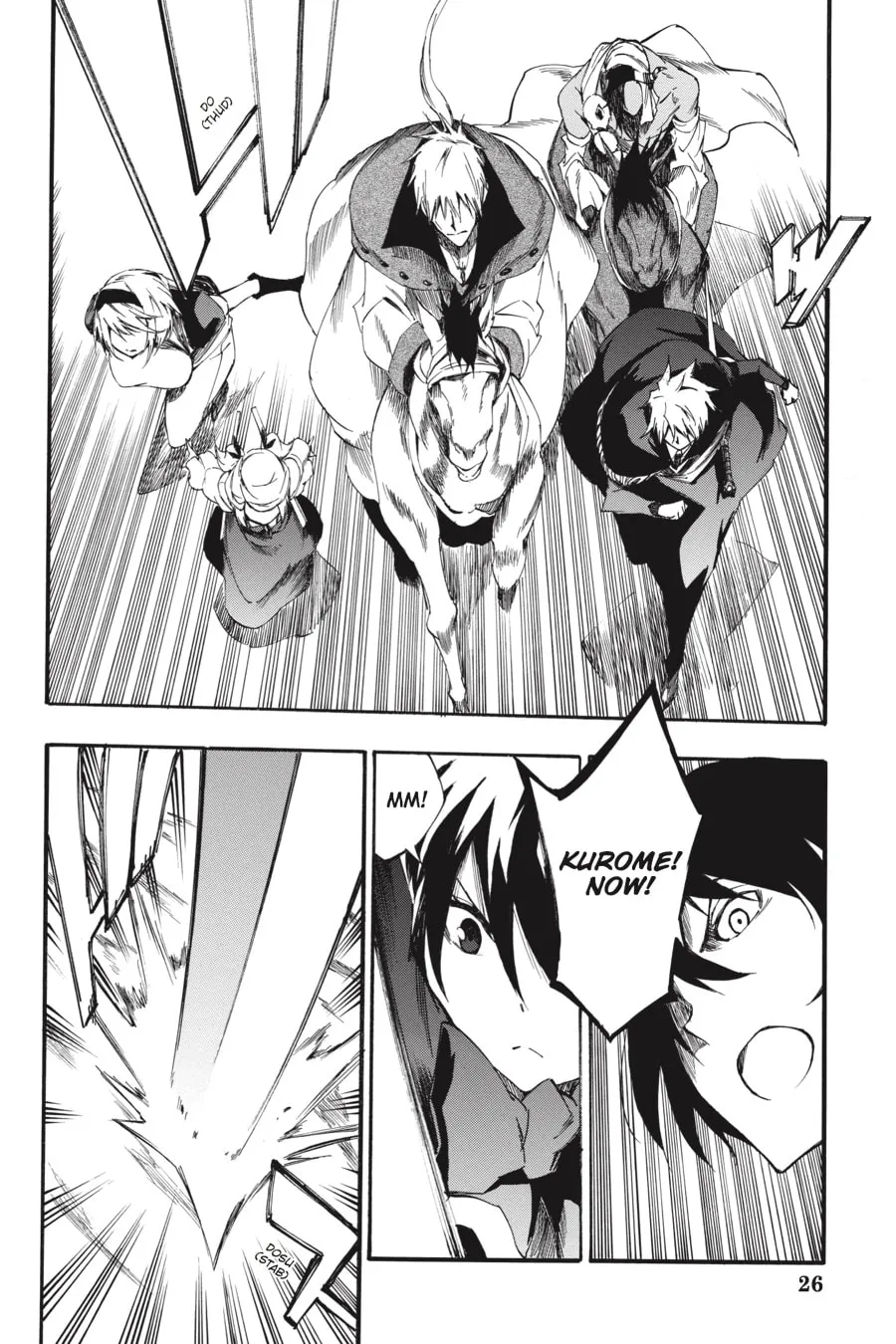 Read Akame ga KILL! ZERO chapter 49 image 7 on Lezhin
