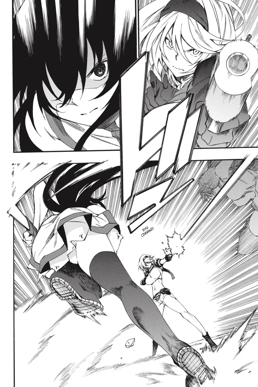Read Akame ga KILL! ZERO chapter 50 image 1 on Lezhin
