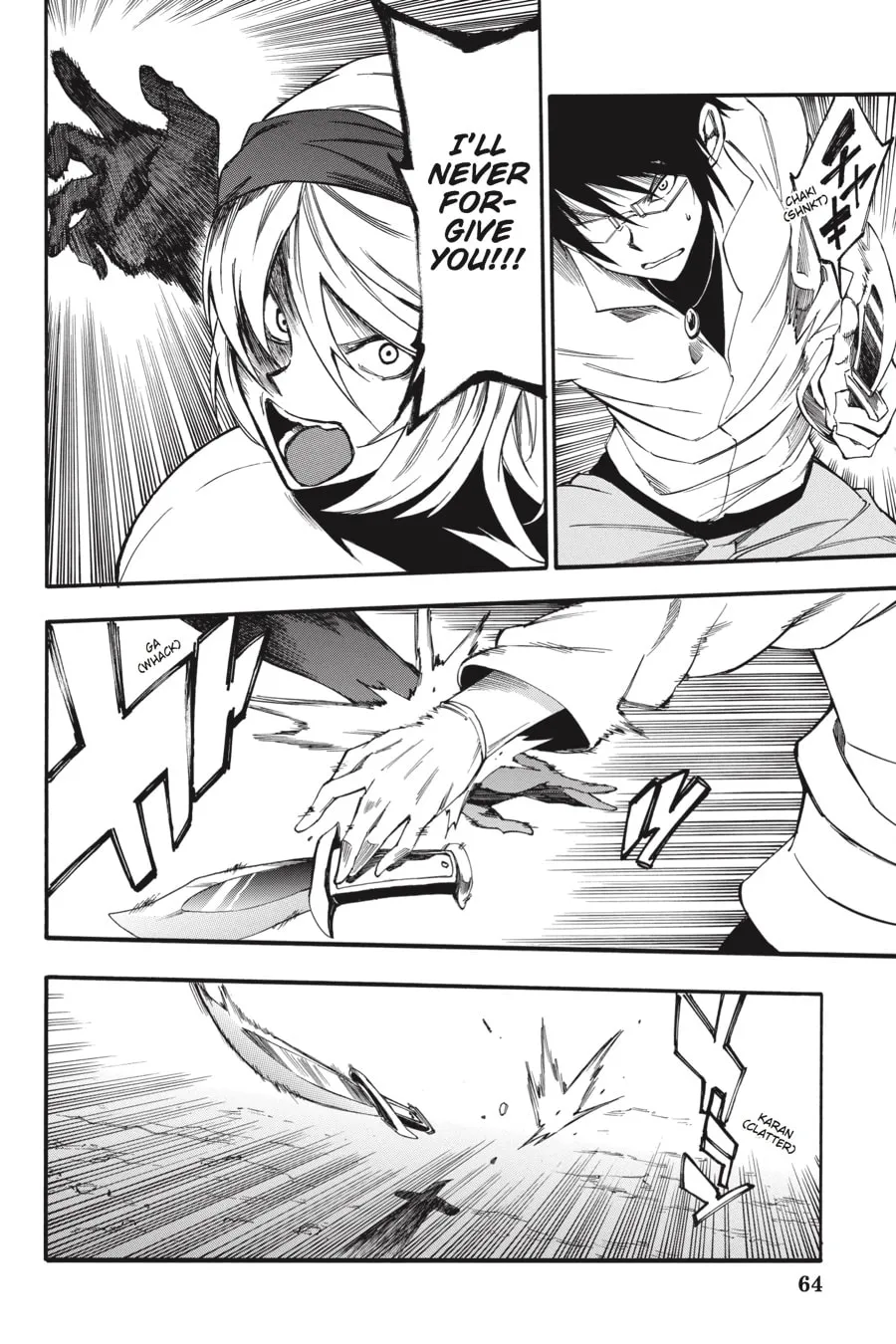 Read Akame ga KILL! ZERO chapter 50 image 13 on Lezhin