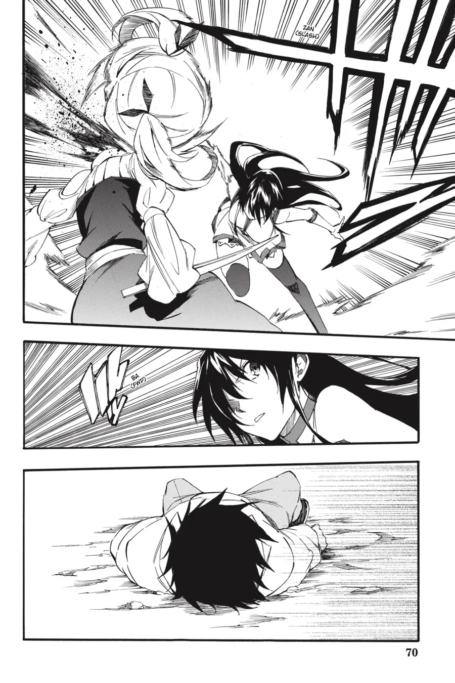 Read Akame ga KILL! ZERO chapter 50 image 18 on Lezhin