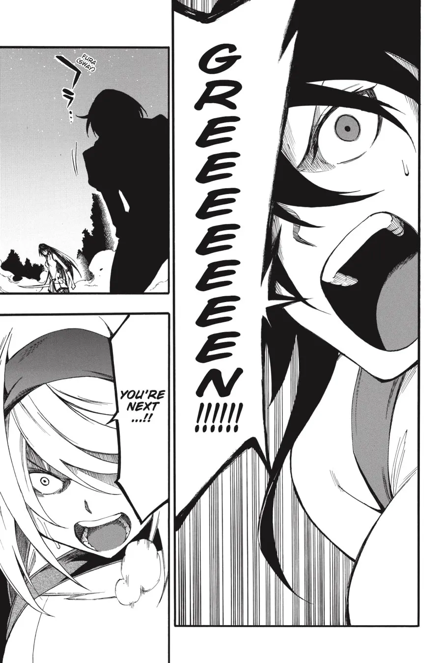 Read Akame ga KILL! ZERO chapter 50 image 19 on Lezhin