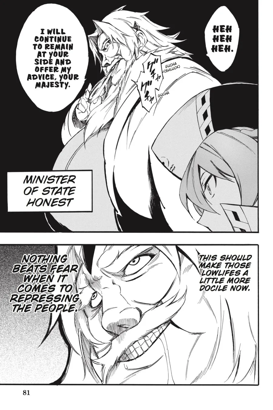 Read Akame ga KILL! ZERO chapter 50 image 28 on Lezhin
