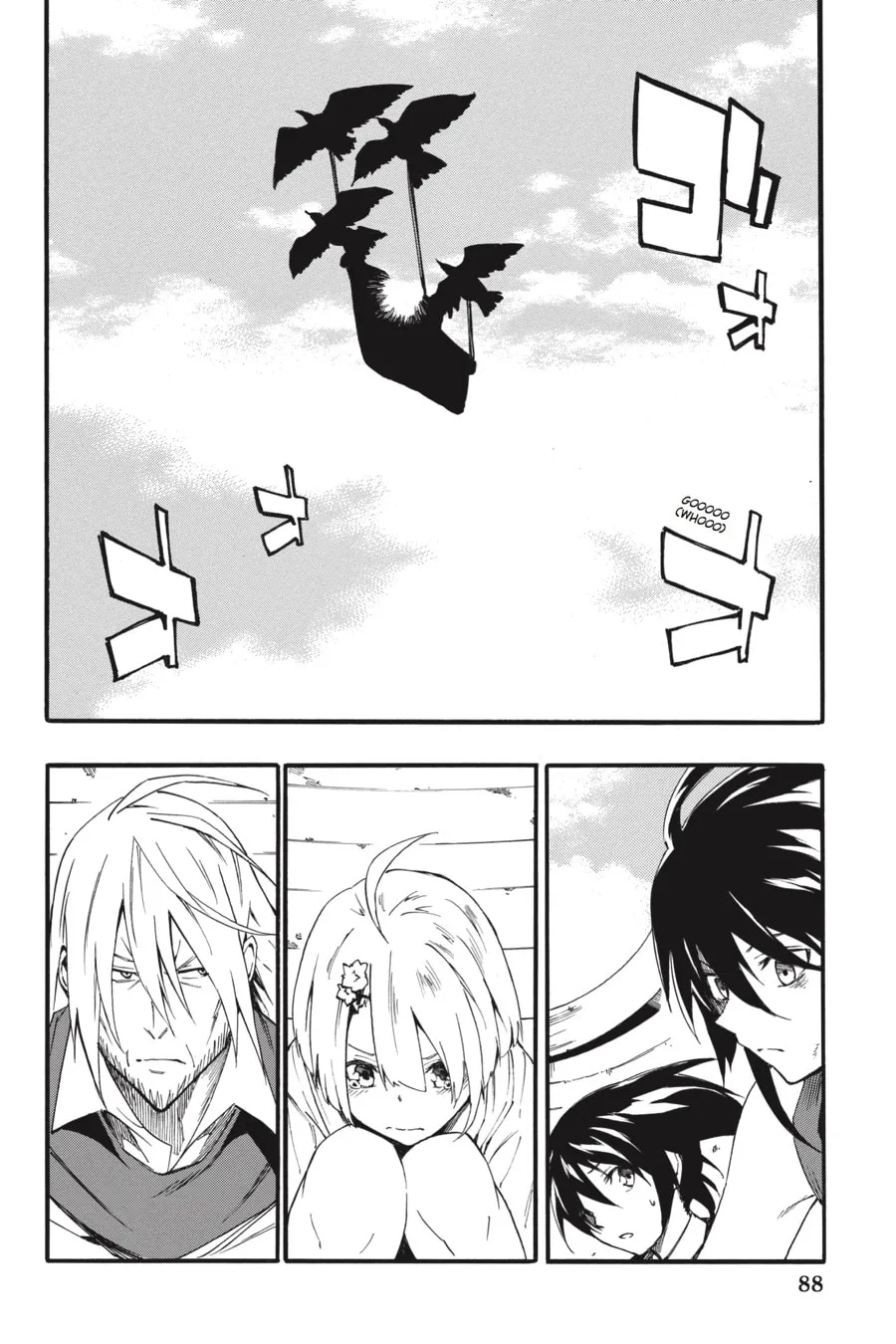 Read Akame ga KILL! ZERO chapter 51 image 1 on Lezhin