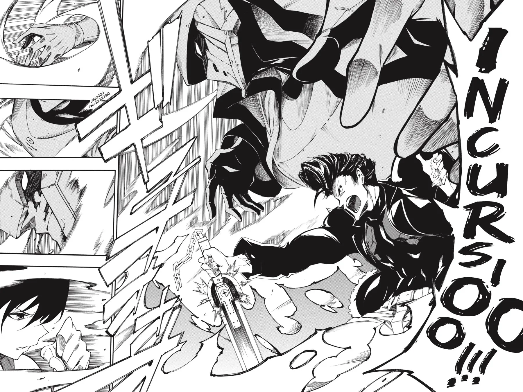 Read Akame ga KILL! ZERO chapter 51 image 21 on Lezhin