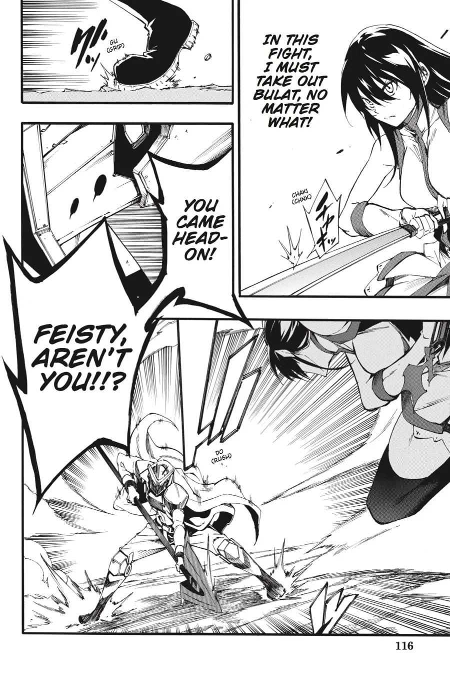 Read Akame ga KILL! ZERO chapter 51 image 27 on Lezhin