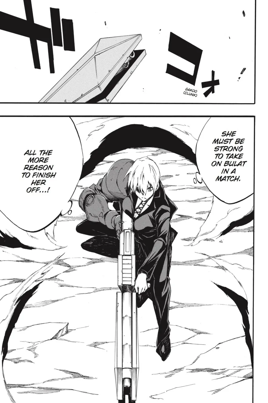 Read Akame ga KILL! ZERO chapter 51 image 28 on Lezhin