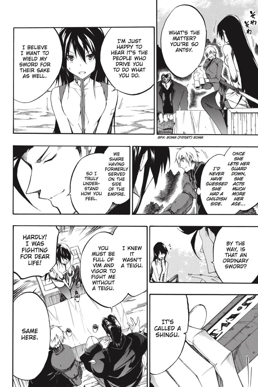 Read Akame ga KILL! ZERO chapter 53 image 1 on Lezhin