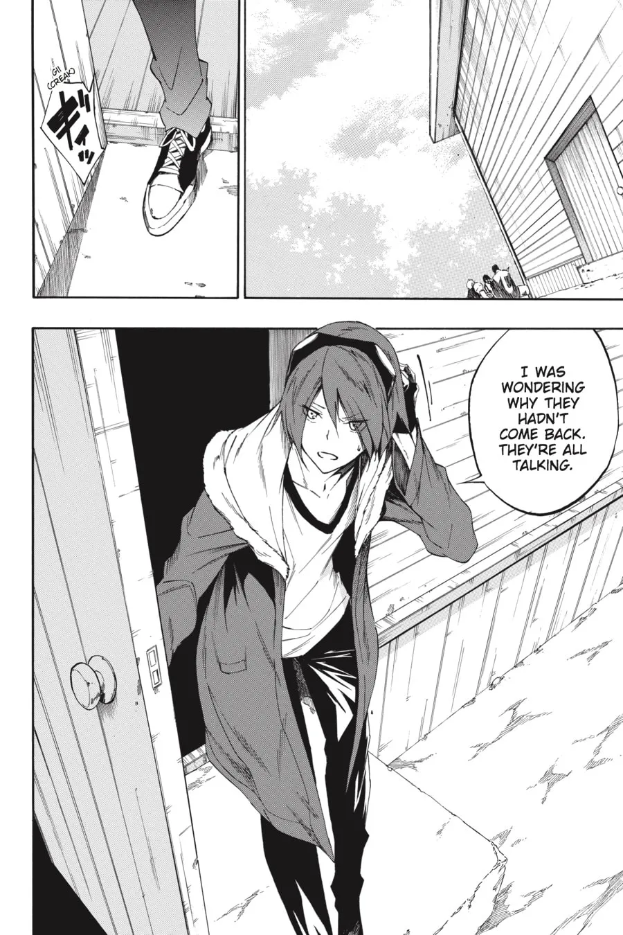 Read Akame ga KILL! ZERO chapter 53 image 3 on Lezhin
