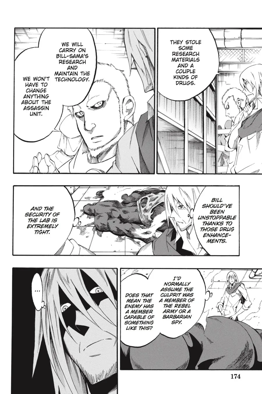 Read Akame ga KILL! ZERO chapter 54 image 1 on Lezhin