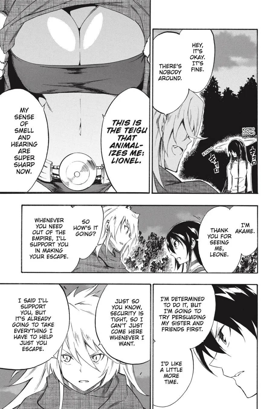 Read Akame ga KILL! ZERO chapter 54 image 12 on Lezhin