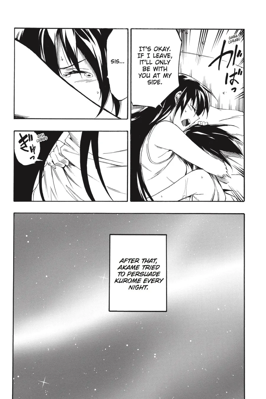 Read Akame ga KILL! ZERO chapter 54 image 21 on Lezhin