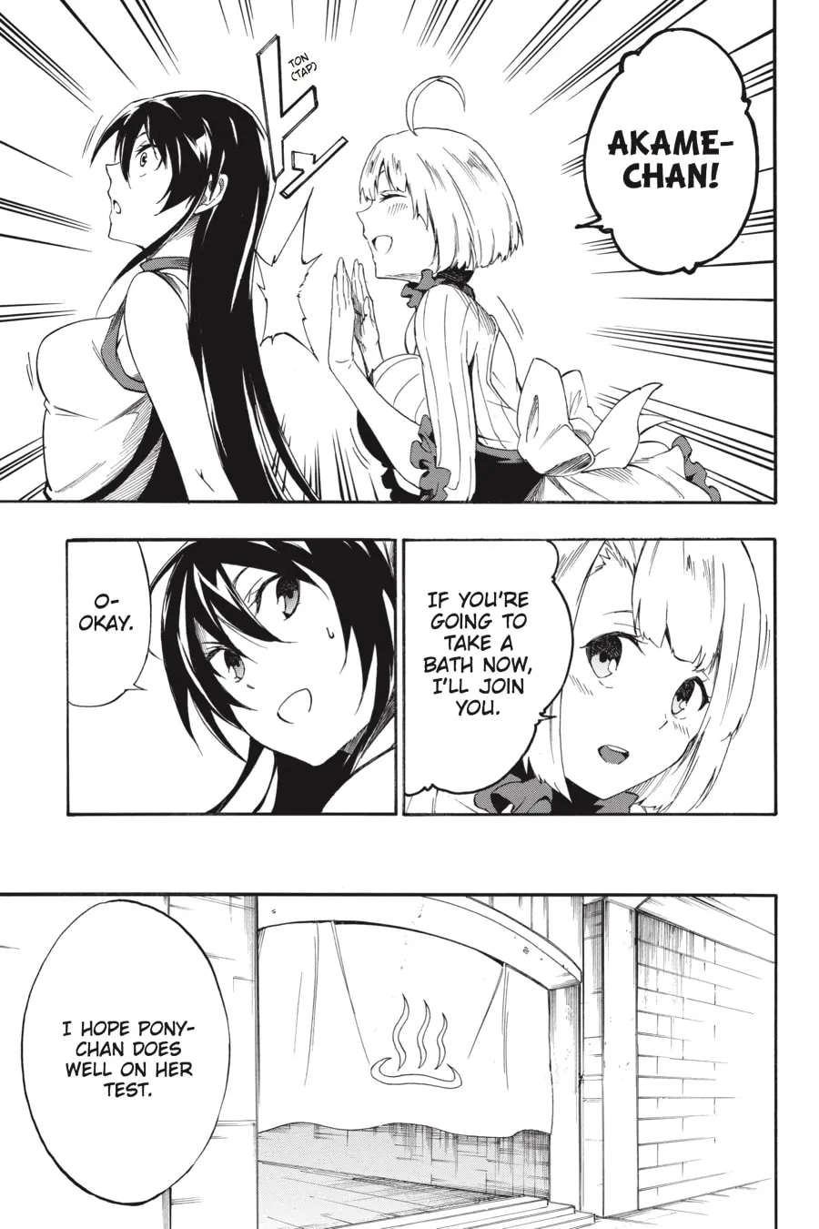 Read Akame ga KILL! ZERO chapter 54 image 24 on Lezhin