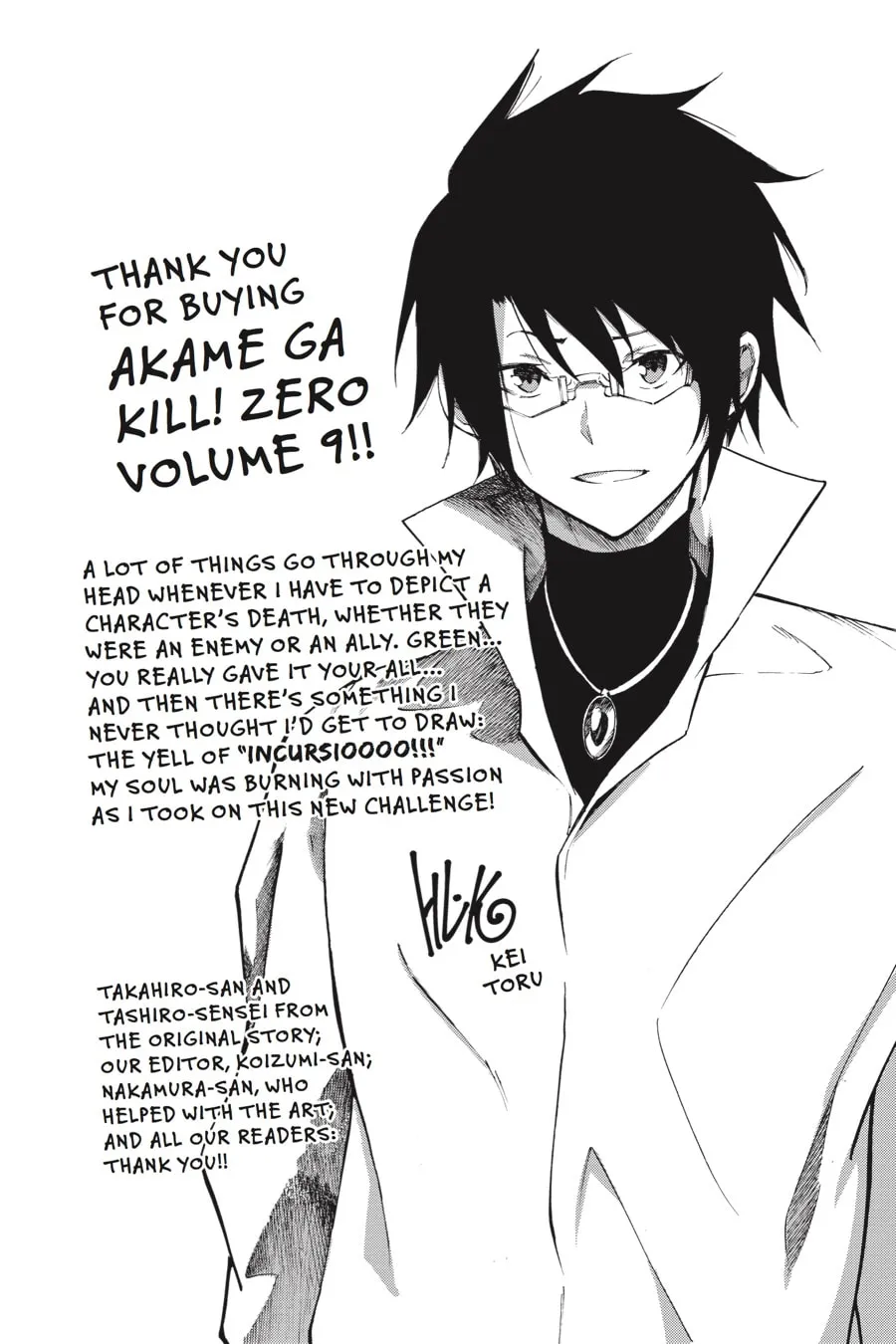 Read Akame ga KILL! ZERO chapter 54 image 34 on Lezhin