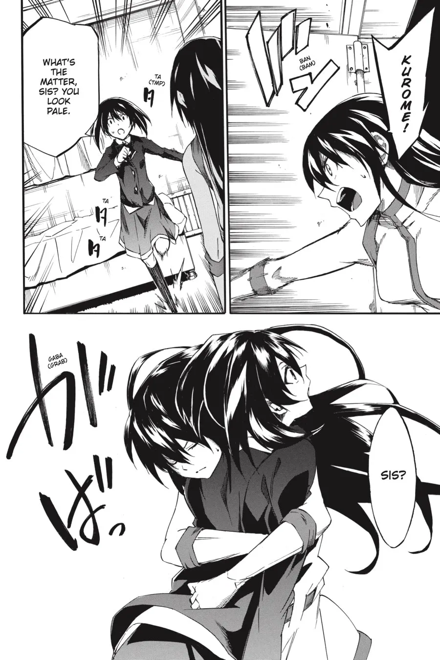 Read Akame ga KILL! ZERO chapter 55 image 12 on Lezhin