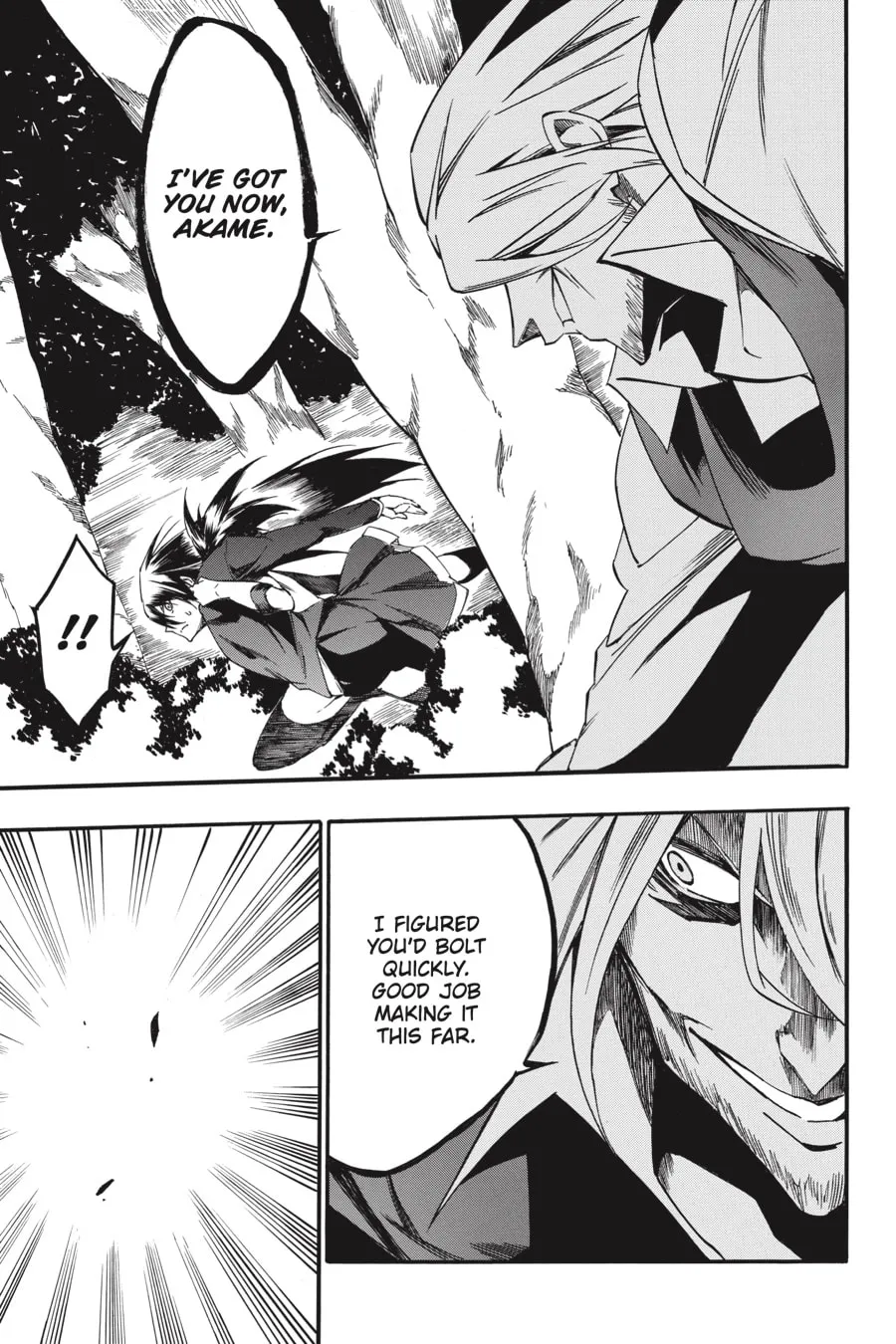 Read Akame ga KILL! ZERO chapter 55 image 15 on Lezhin