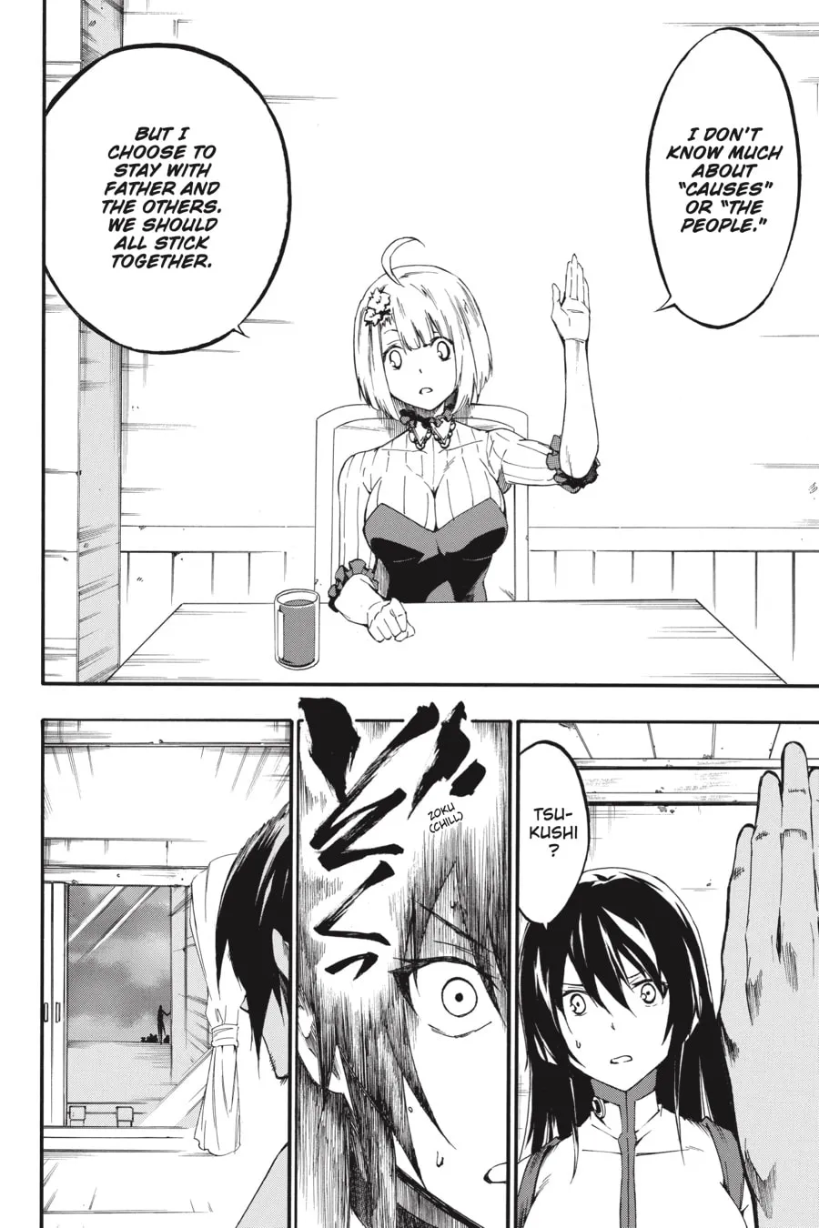 Read Akame ga KILL! ZERO chapter 55 image 6 on Lezhin