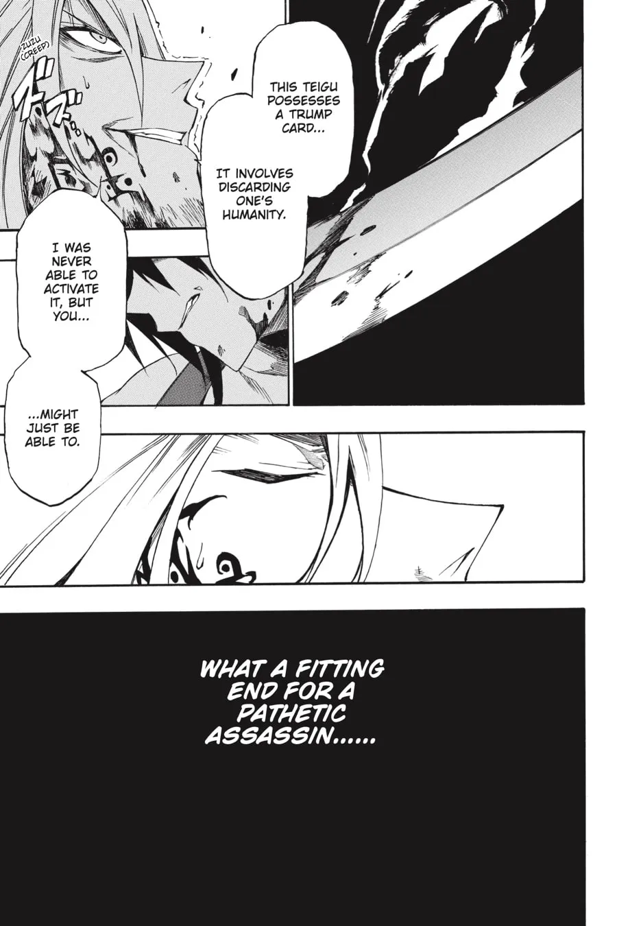 Read Akame ga KILL! ZERO chapter 56 image 24 on Lezhin