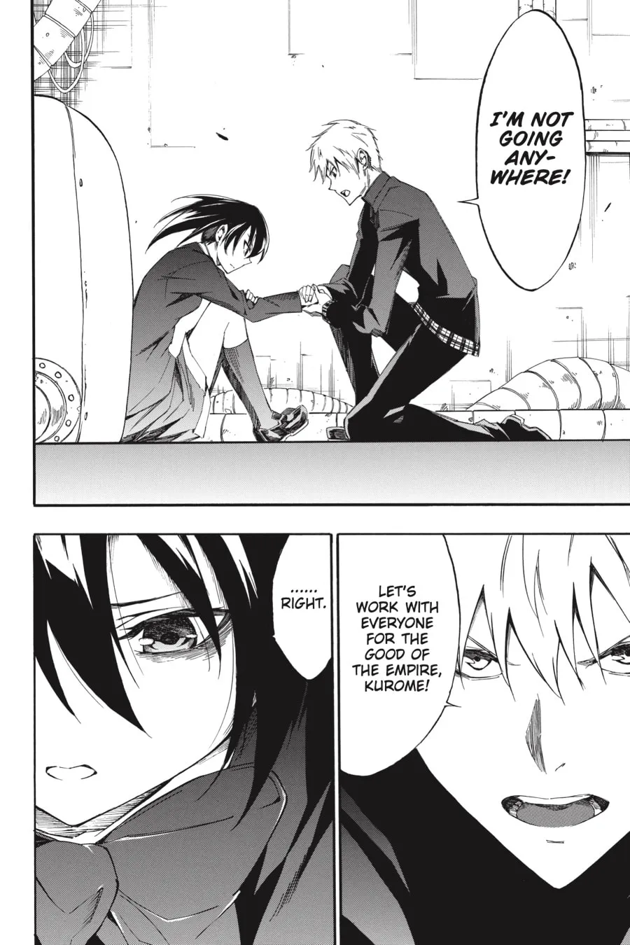 Read Akame ga KILL! ZERO chapter 58 image 3 on Lezhin
