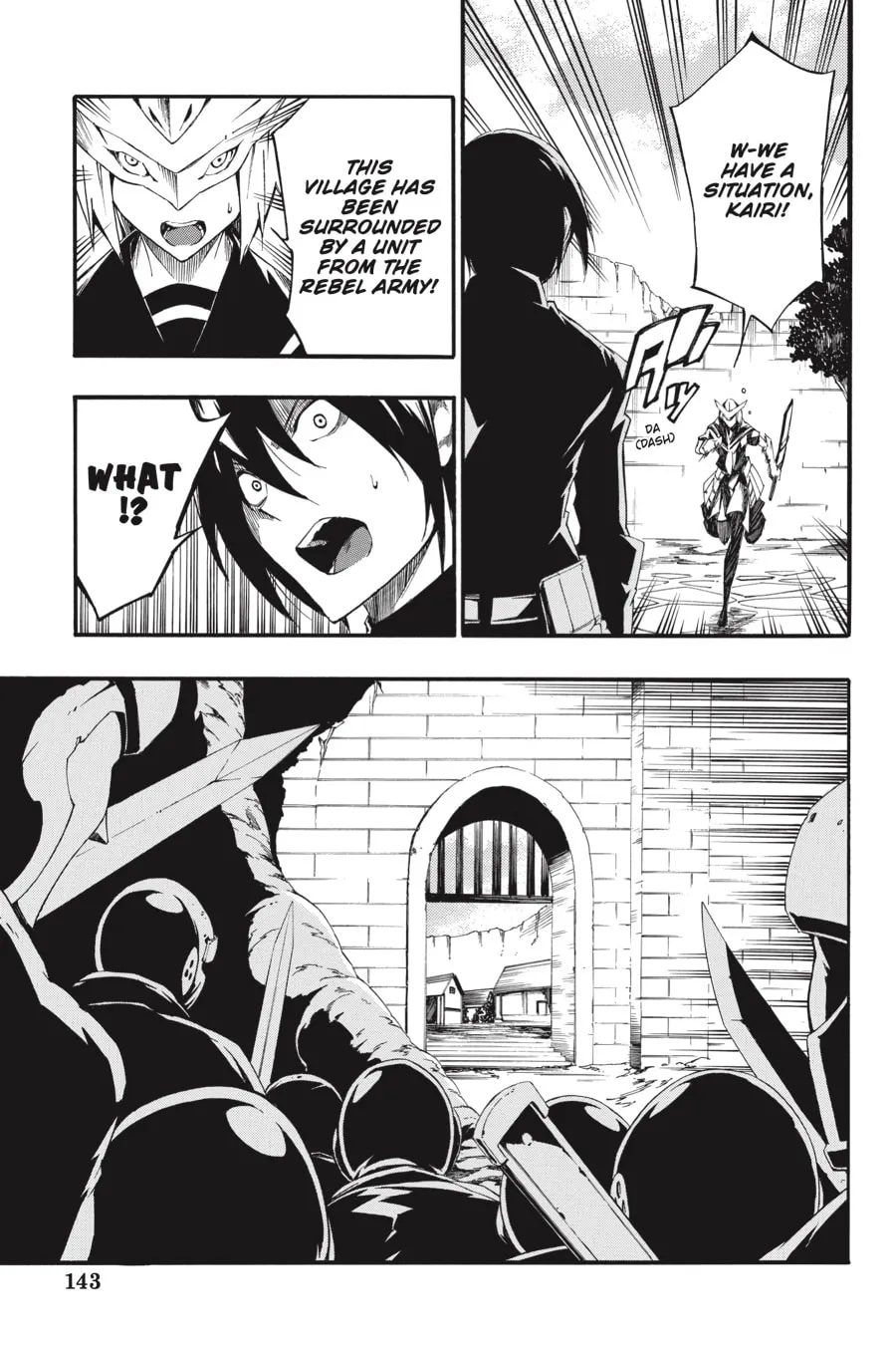 Read Akame ga KILL! ZERO chapter 59 image 18 on Lezhin