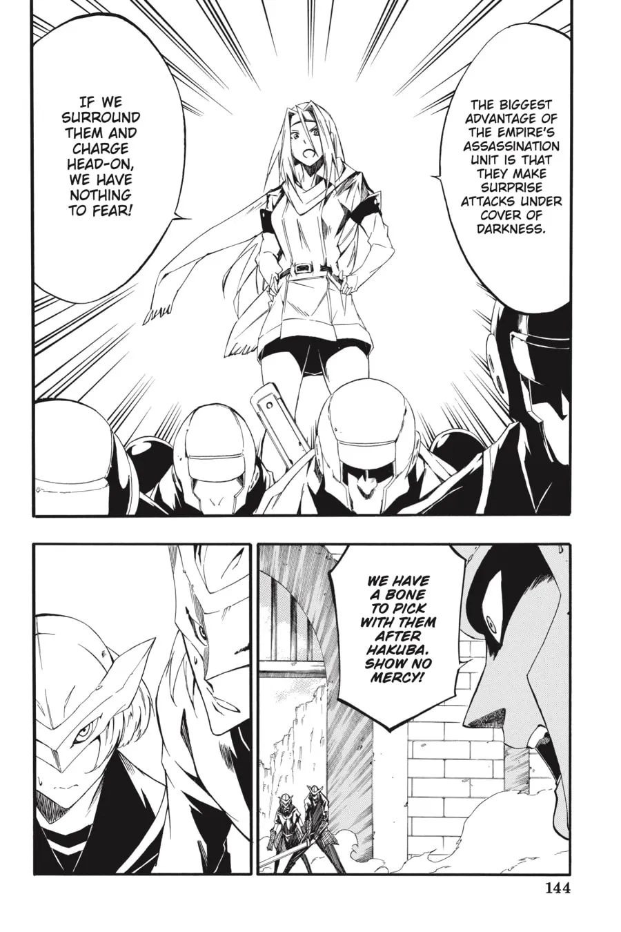 Read Akame ga KILL! ZERO chapter 59 image 19 on Lezhin