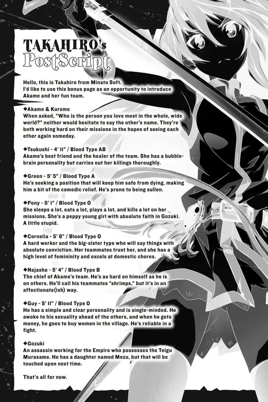 Read Akame ga KILL! ZERO chapter 6 image 30 on Lezhin