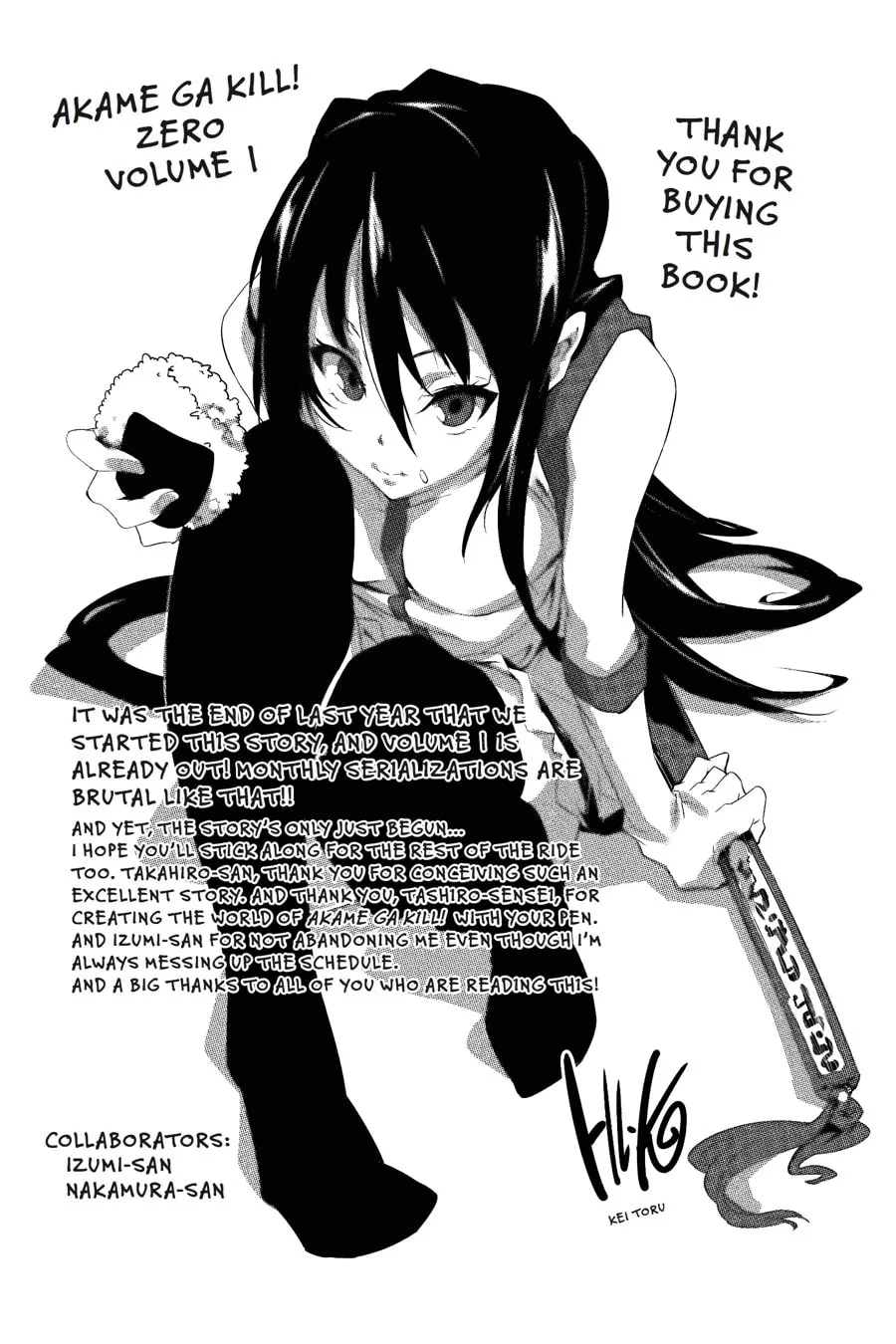 Read Akame ga KILL! ZERO chapter 6 image 31 on Lezhin