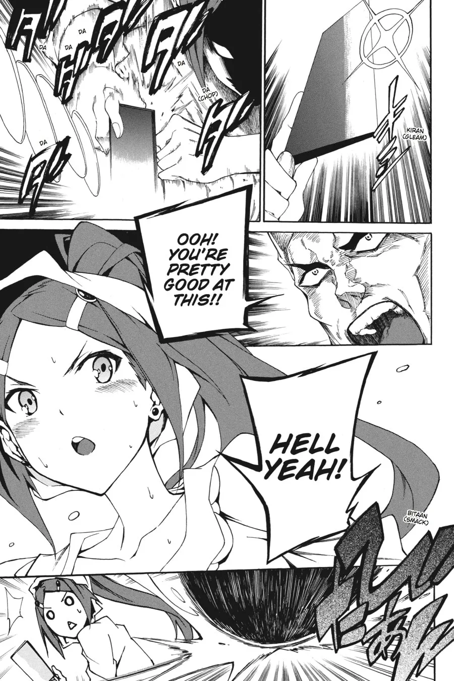 Read Akame ga KILL! ZERO chapter 6 image 6 on Lezhin