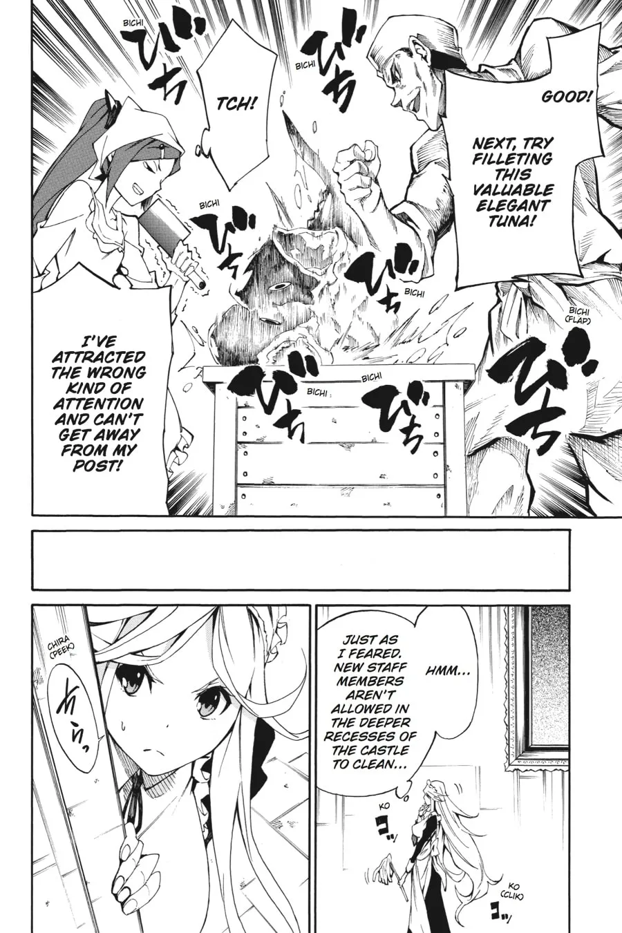 Read Akame ga KILL! ZERO chapter 6 image 7 on Lezhin