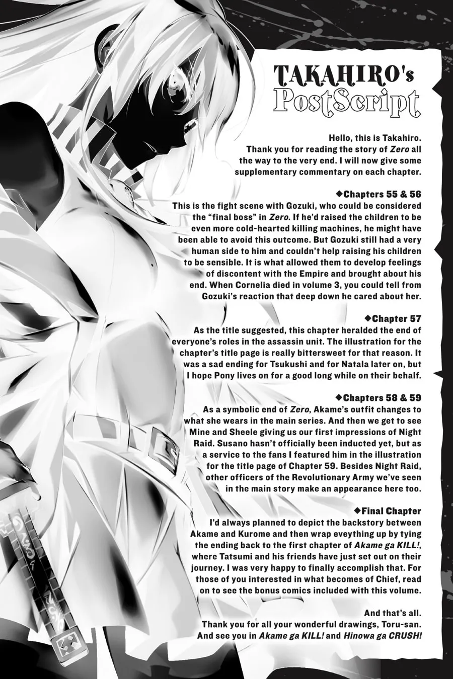 Read Akame ga KILL! ZERO chapter 60 image 33 on Lezhin