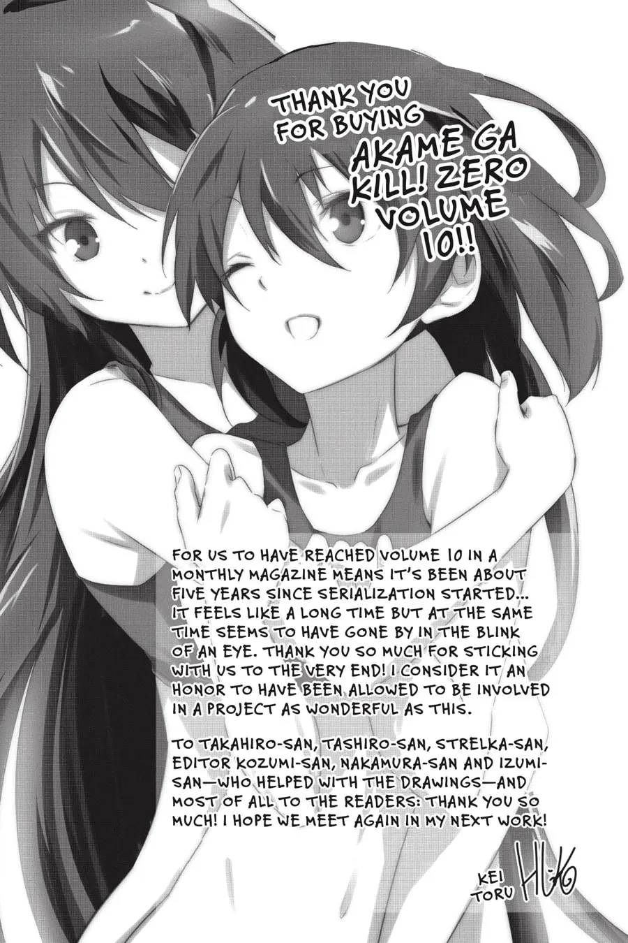 Read Akame ga KILL! ZERO chapter 60 image 34 on Lezhin