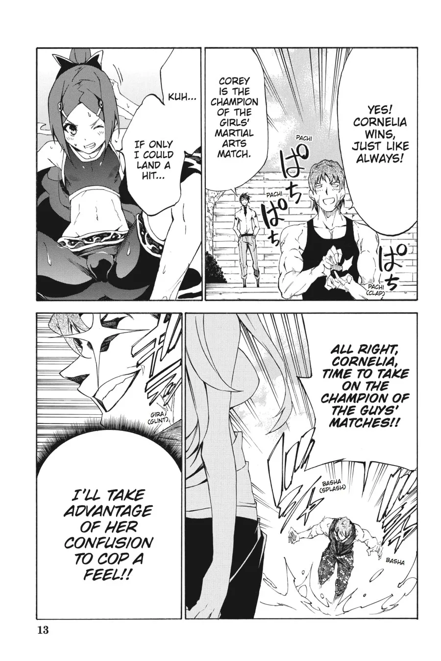 Read Akame ga KILL! ZERO chapter 7 image 10 on Lezhin