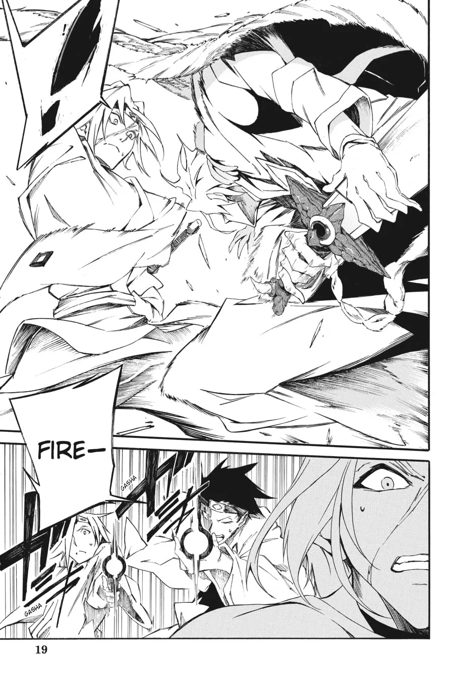 Read Akame ga KILL! ZERO chapter 7 image 16 on Lezhin