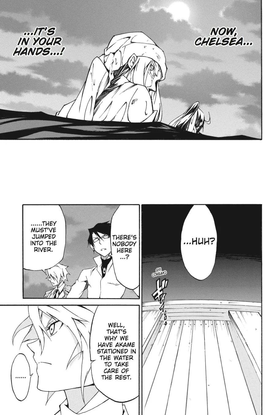 Read Akame ga KILL! ZERO chapter 7 image 22 on Lezhin