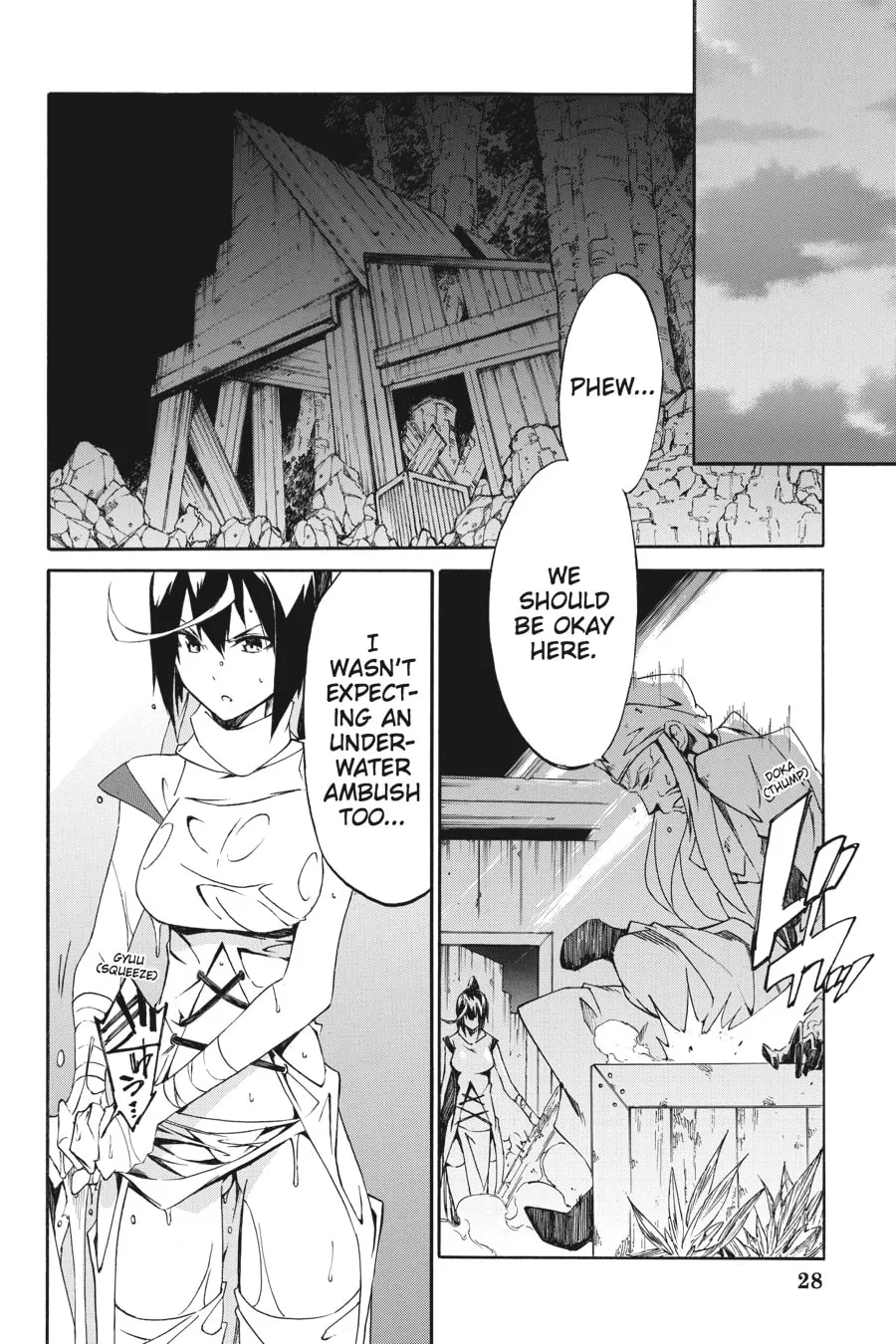 Read Akame ga KILL! ZERO chapter 7 image 25 on Lezhin