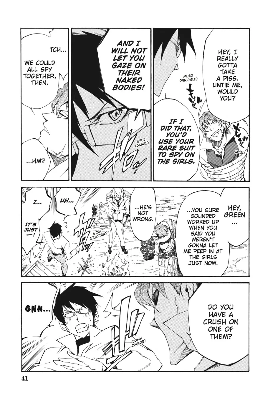 Read Akame ga KILL! ZERO chapter 8 image 7 on Lezhin