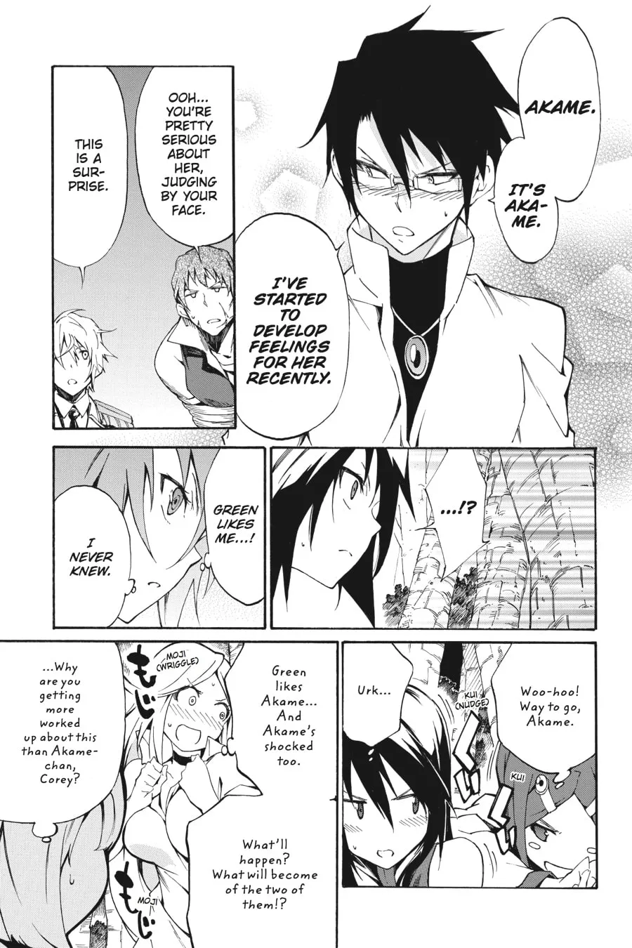 Read Akame ga KILL! ZERO chapter 8 image 9 on Lezhin