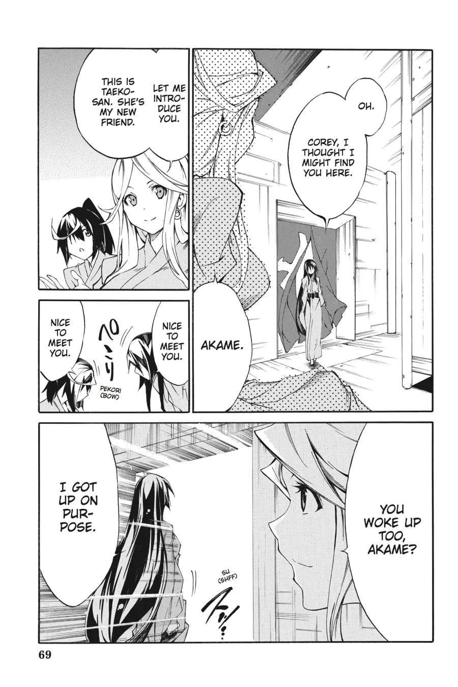 Read Akame ga KILL! ZERO chapter 9 image 10 on Lezhin