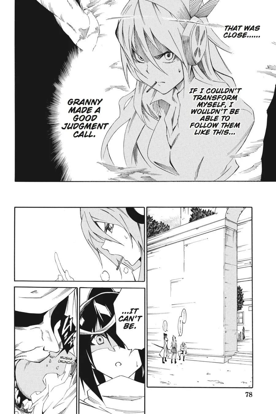 Read Akame ga KILL! ZERO chapter 9 image 19 on Lezhin