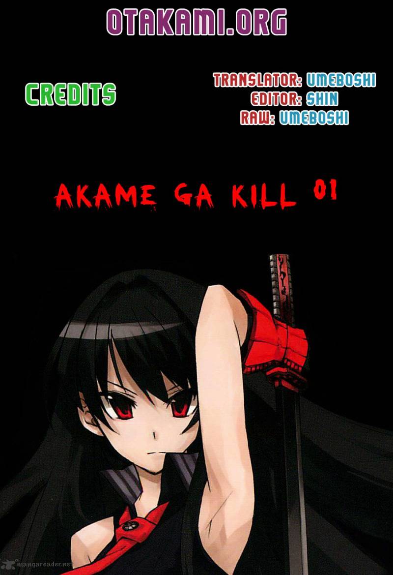 Read Akame ga Kill! chapter 1 image 0 on Lezhin