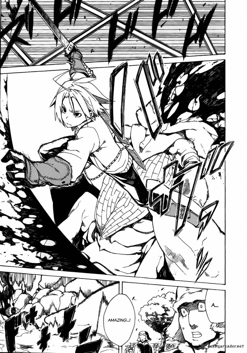 Read Akame ga Kill! chapter 1 image 10 on Lezhin