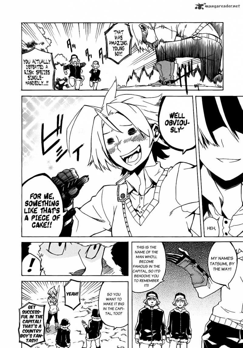 Read Akame ga Kill! chapter 1 image 11 on Lezhin