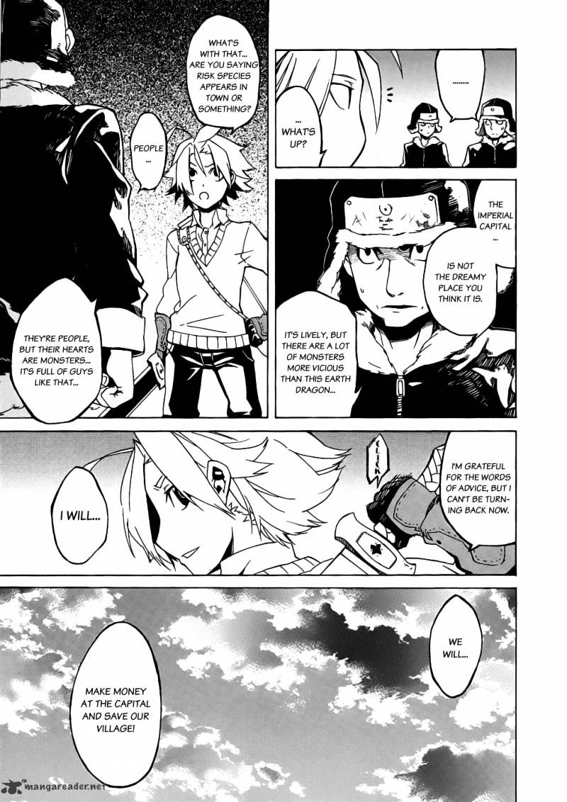 Read Akame ga Kill! chapter 1 image 12 on Lezhin