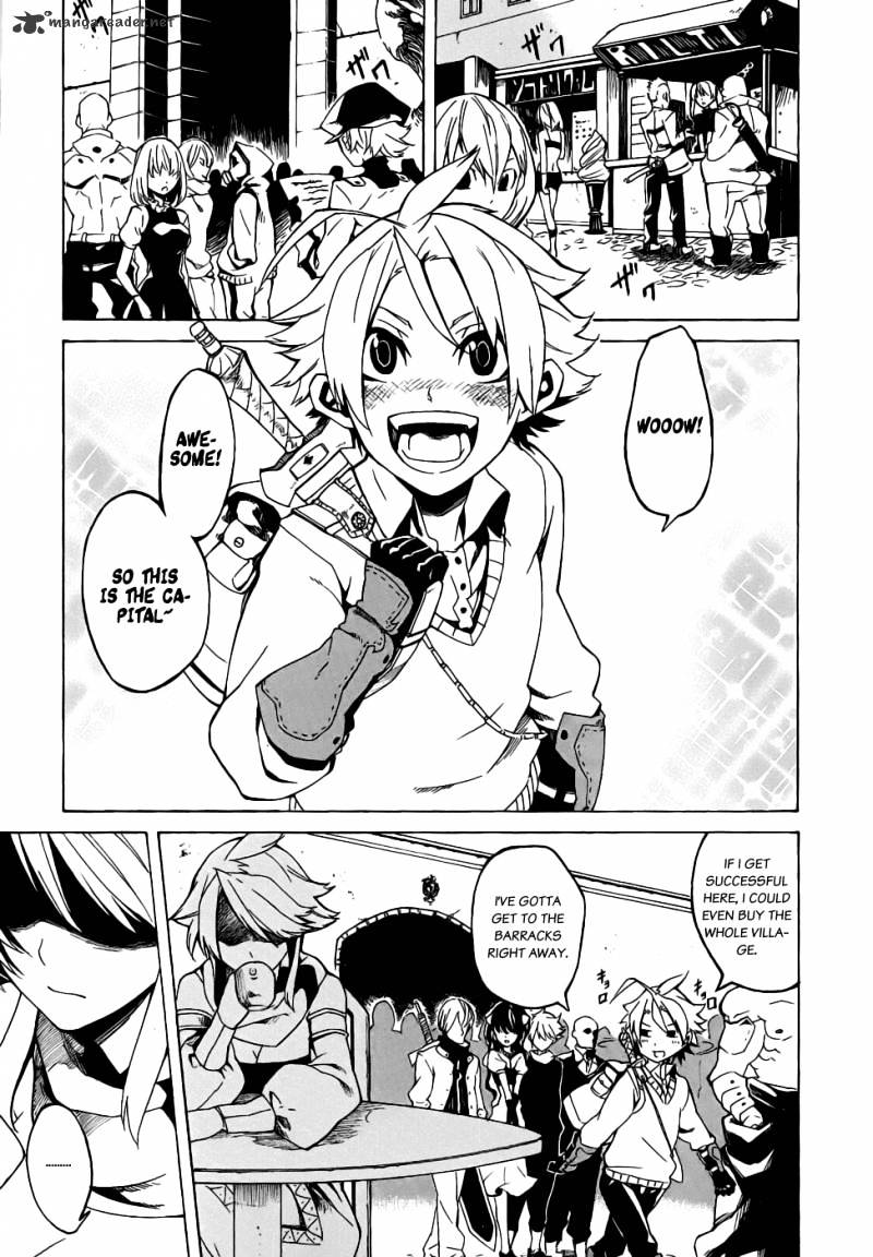 Read Akame ga Kill! chapter 1 image 14 on Lezhin