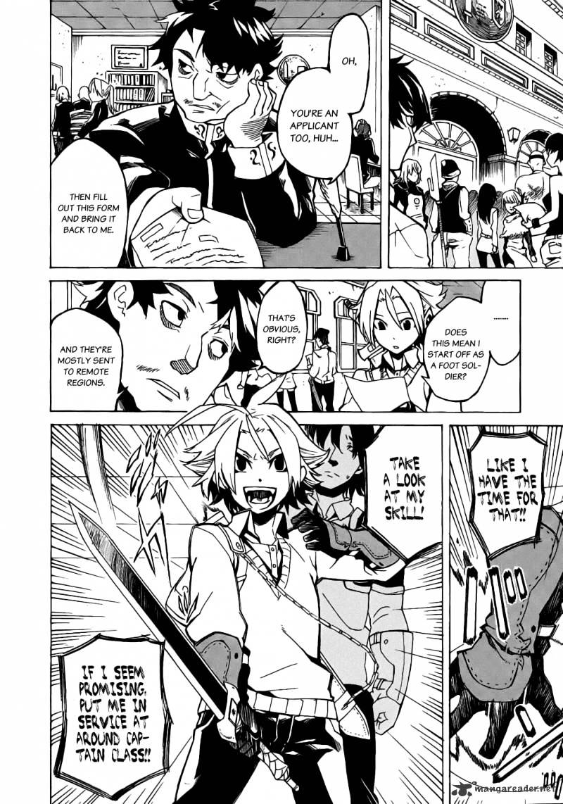 Read Akame ga Kill! chapter 1 image 15 on Lezhin