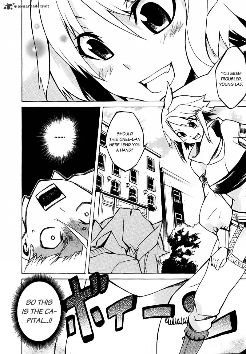 Read Akame ga Kill! chapter 1 image 17 on Lezhin