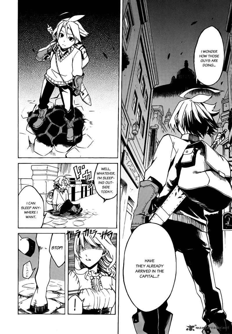 Read Akame ga Kill! chapter 1 image 25 on Lezhin