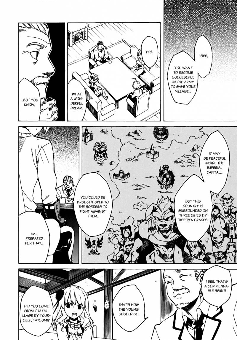 Read Akame ga Kill! chapter 1 image 31 on Lezhin